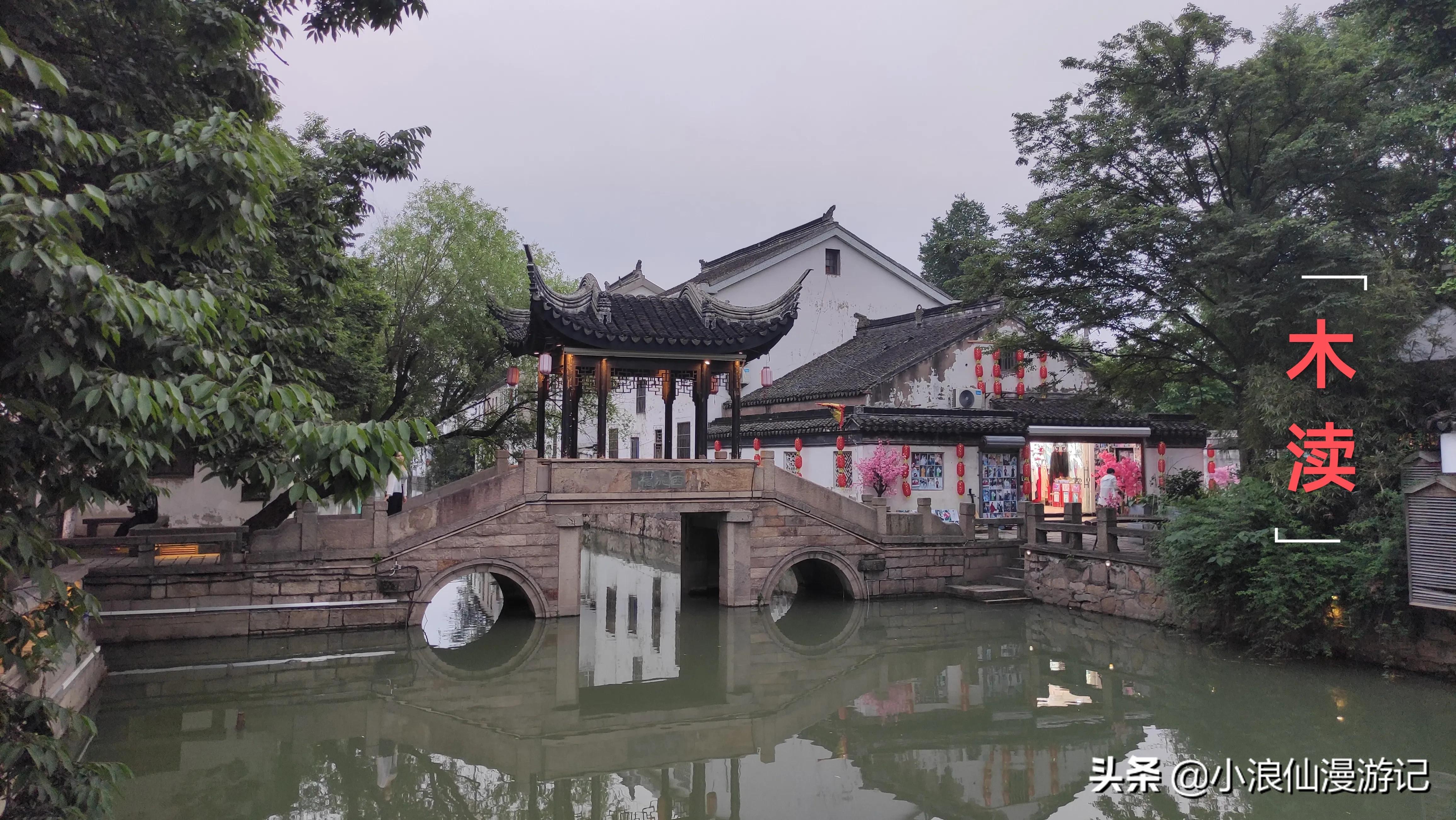 苏州春节免费景点有哪些,苏州景区免费景点大全