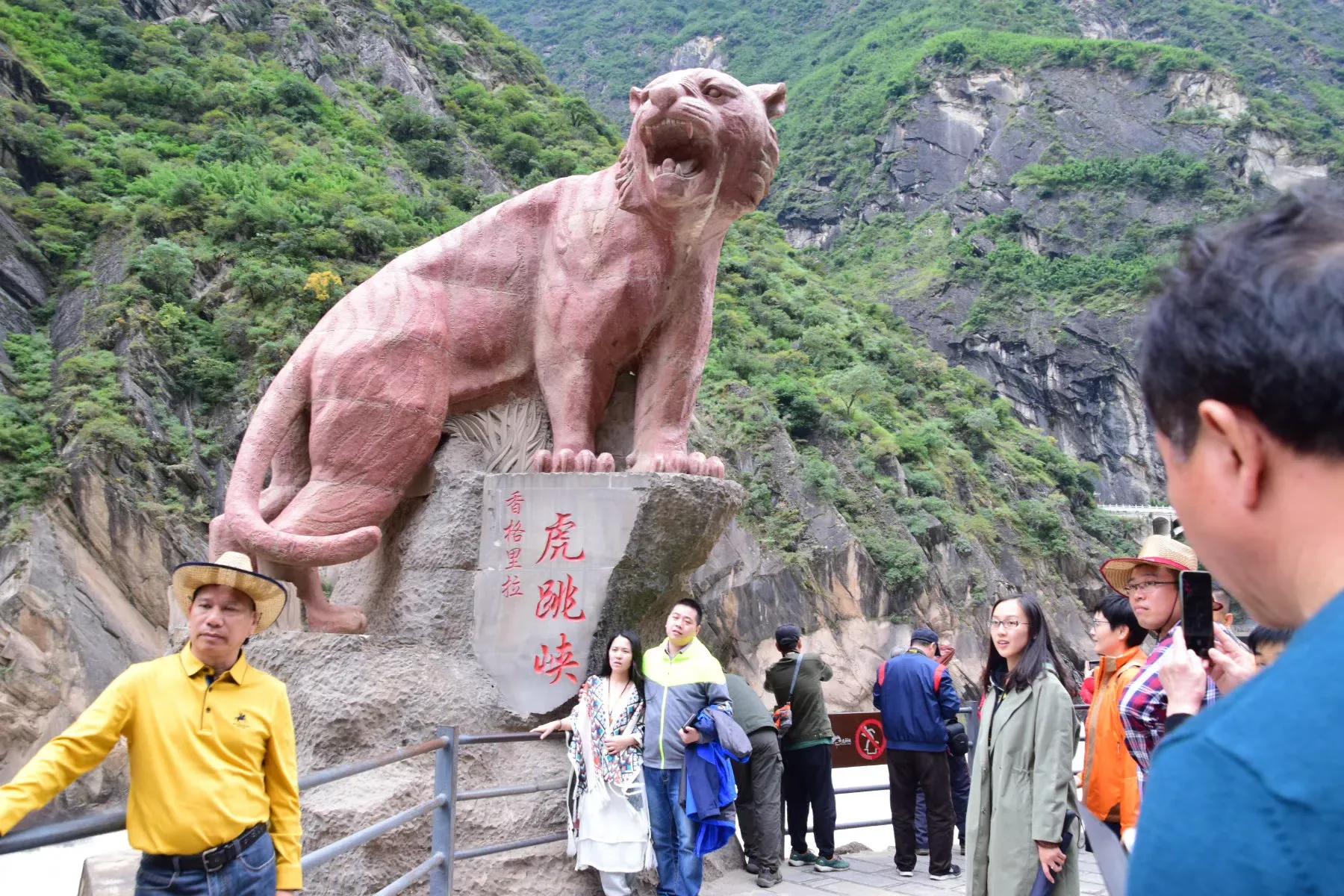 香格里拉游记以什么为题,香格里拉游记