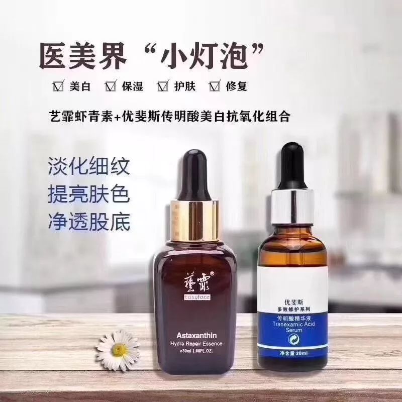 如何知道一款面膜是好的,比较好用的医美面膜