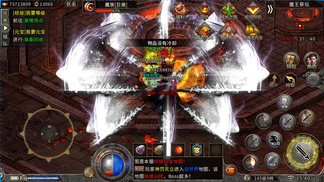 第一枚麻痹戒指卖了多少钱,麻痹戒指被爆