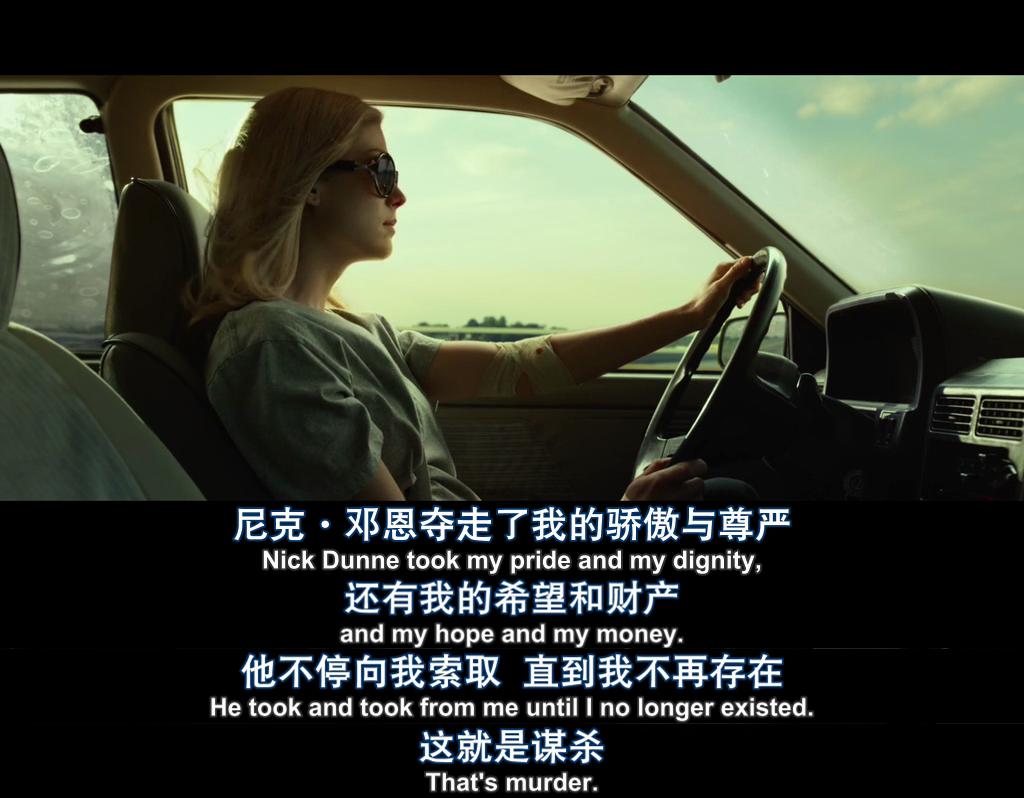 西班牙反转再反转的悬疑烧脑电影,悬疑反转惊悚恐怖烧脑解密大电影