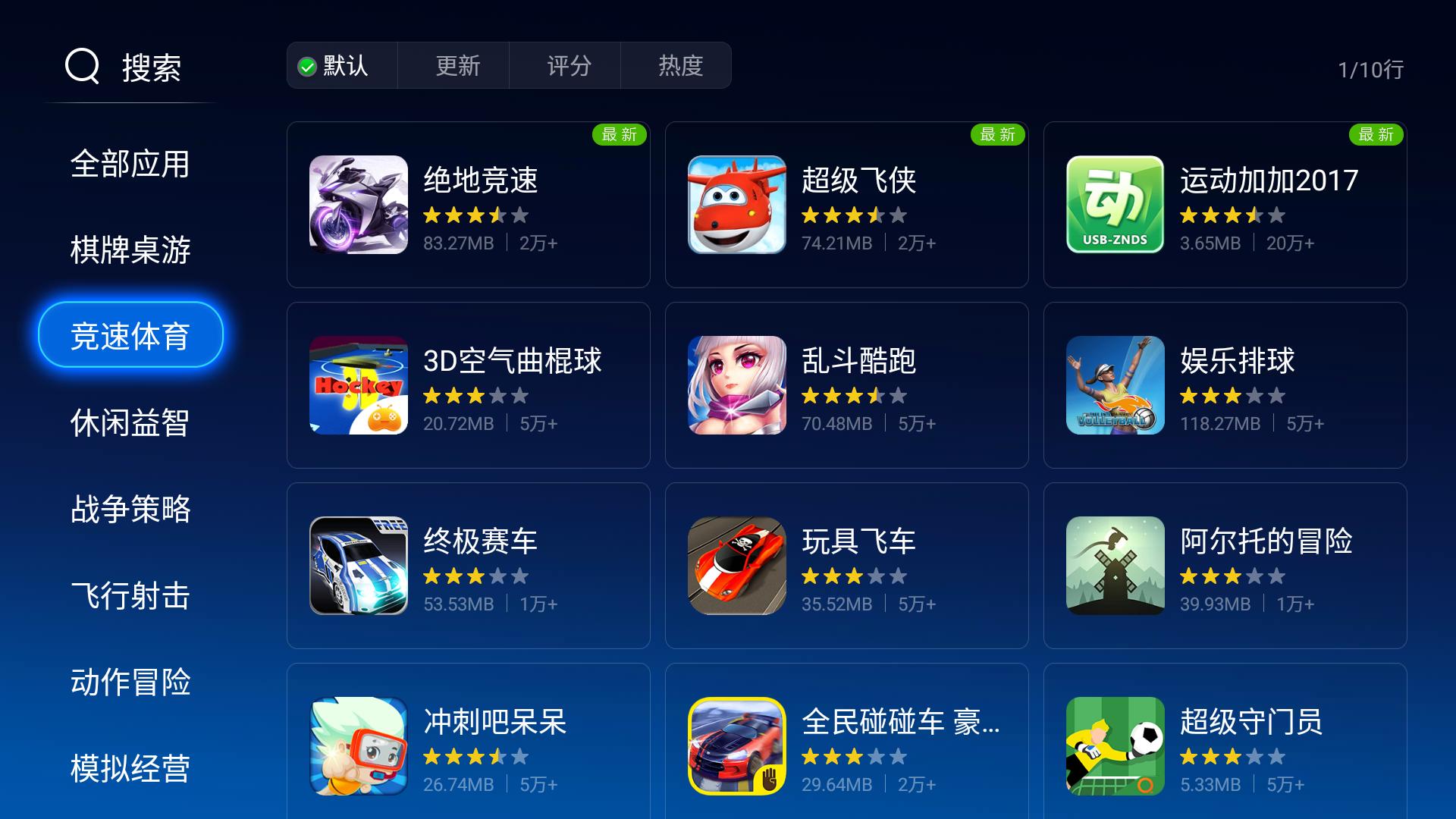 明基推出商务智能宽屏超清新旗舰明基E590投影仪评测