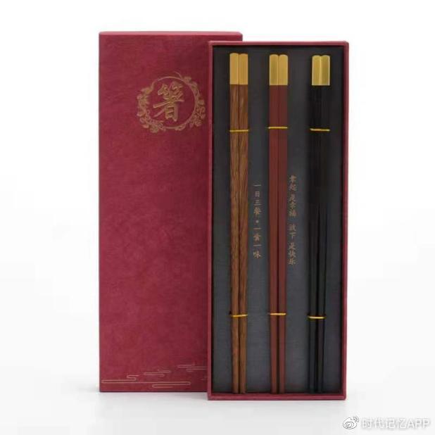 尊享定制|民以食为天，传承三千年的中国饮食文化重要标志