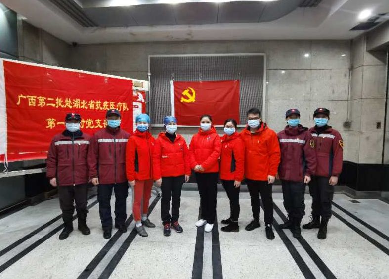 韦球医生简介,韦球医生简历