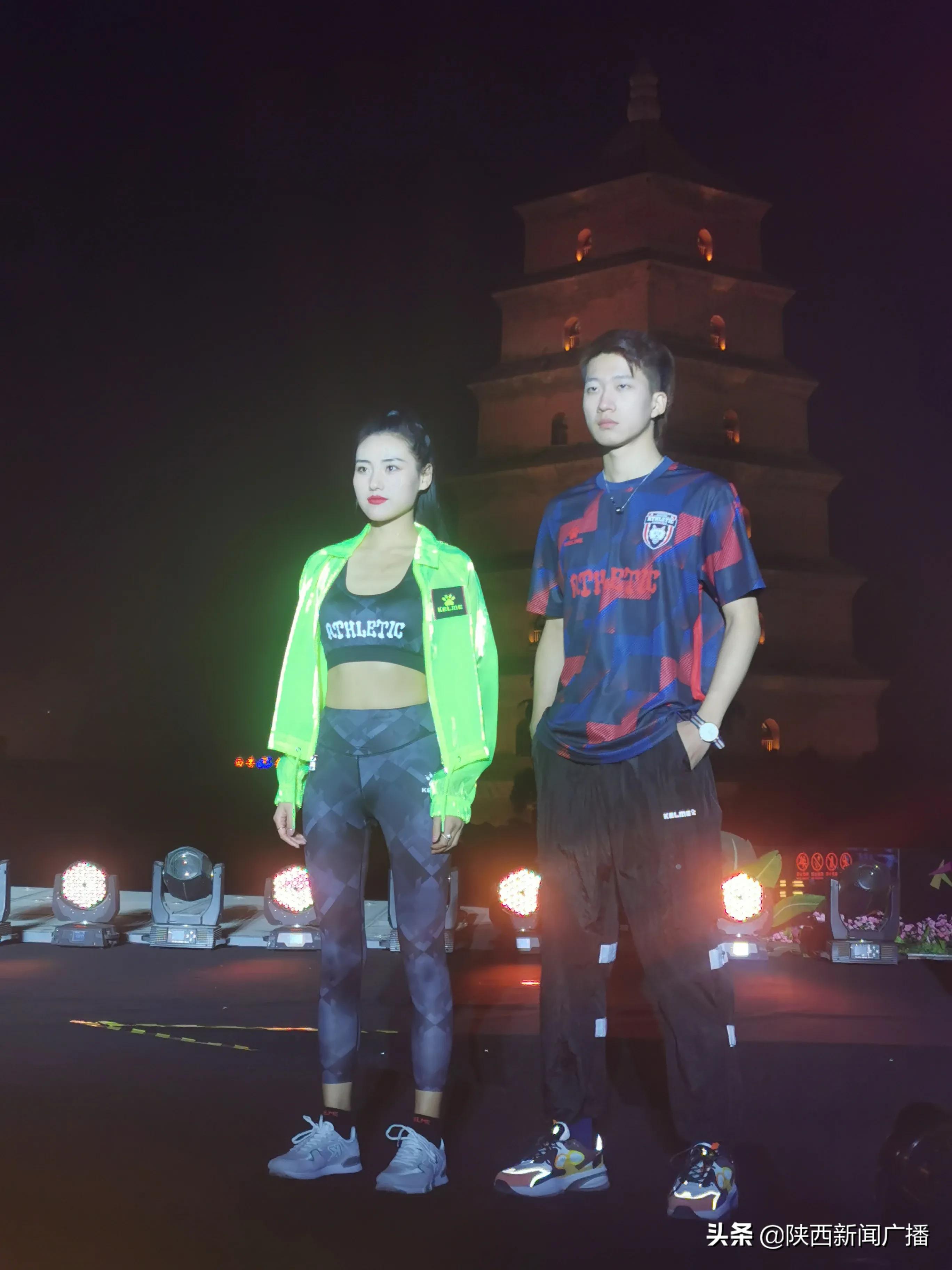 卡尔美亚洲杯出征系列训练服,卡尔美大赛服