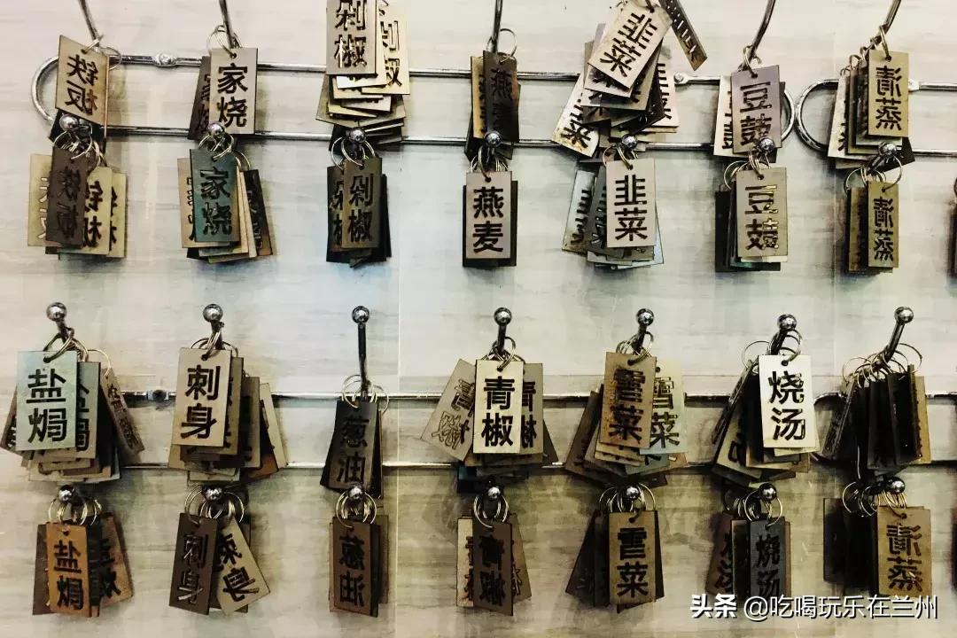 正月十五吃什么？不如带家人一起在兰州享受排挡价位的海鲜大宴吧