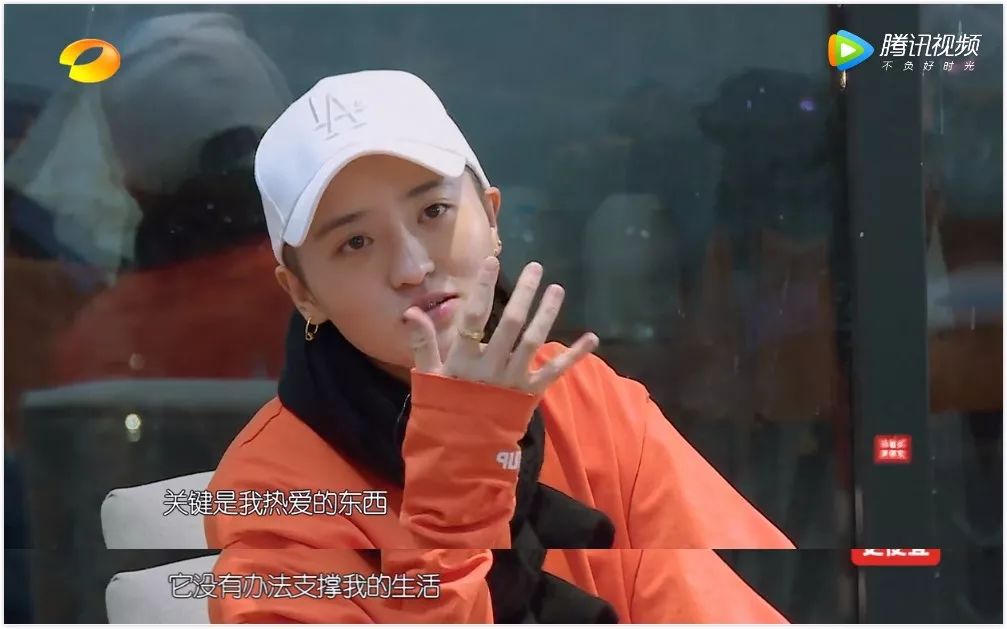 这女的横行娱乐圈，她绝了