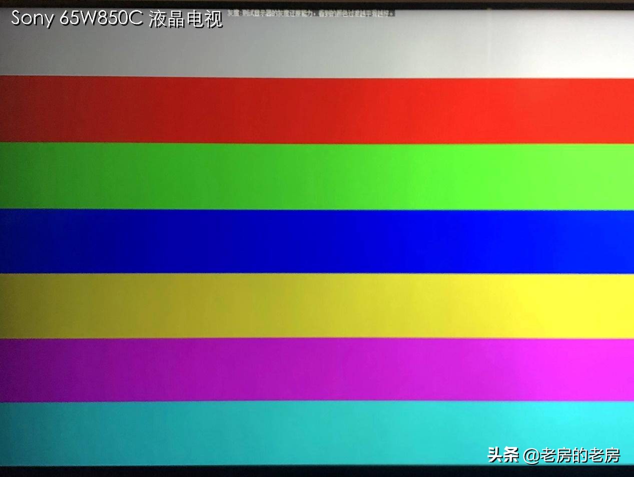 电视投影仪激光电视怎么选,选激光电视还是投影仪