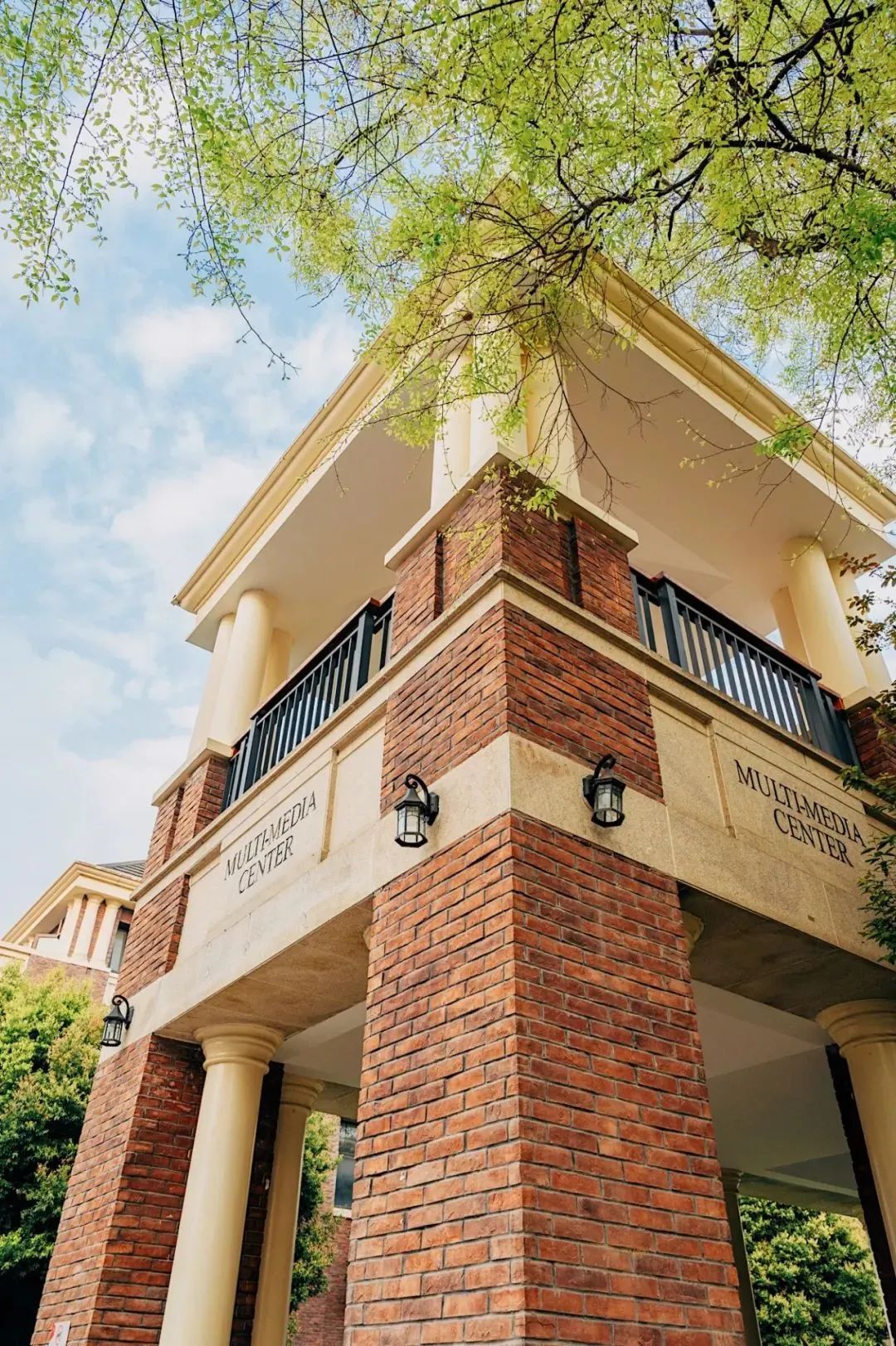 城北私立小学,城北私立中学