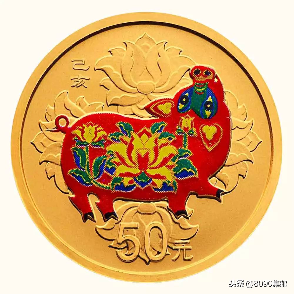 2019己亥猪年金银币价格,2019年金猪纳福纪念银币