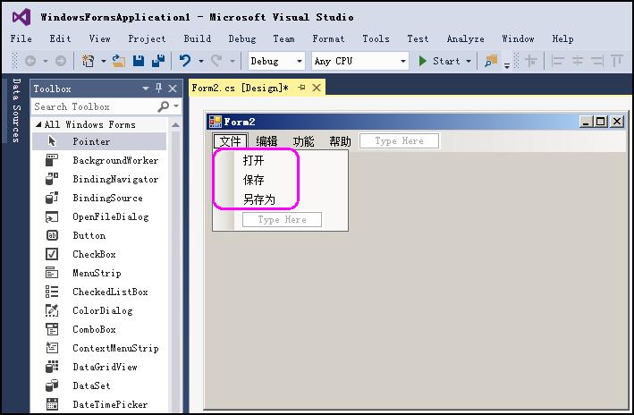 中学生零基础学编程从哪里入门,初中学生也能学的编程
