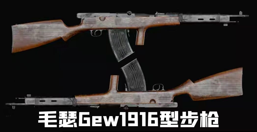 德国1930年的老枪,德国18世纪剑枪图片