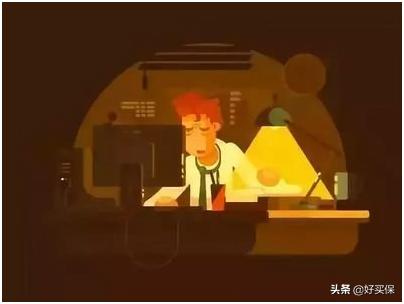 保险公司奇葩产品,保险奇葩案例