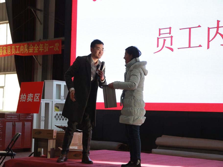 金桥家装节,吉林森工金桥地板实体店