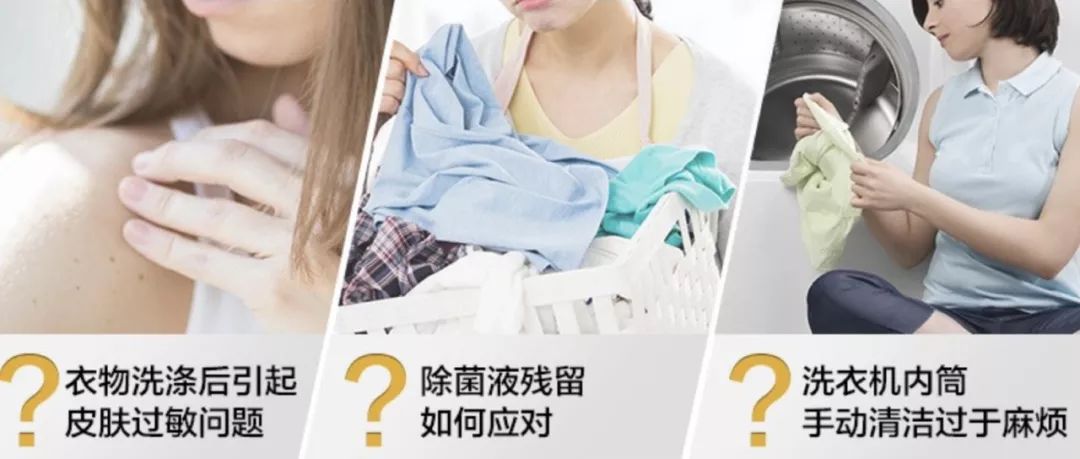 惠而浦洗衣机一键三秒启动,惠而浦全自动洗衣机自动清洗