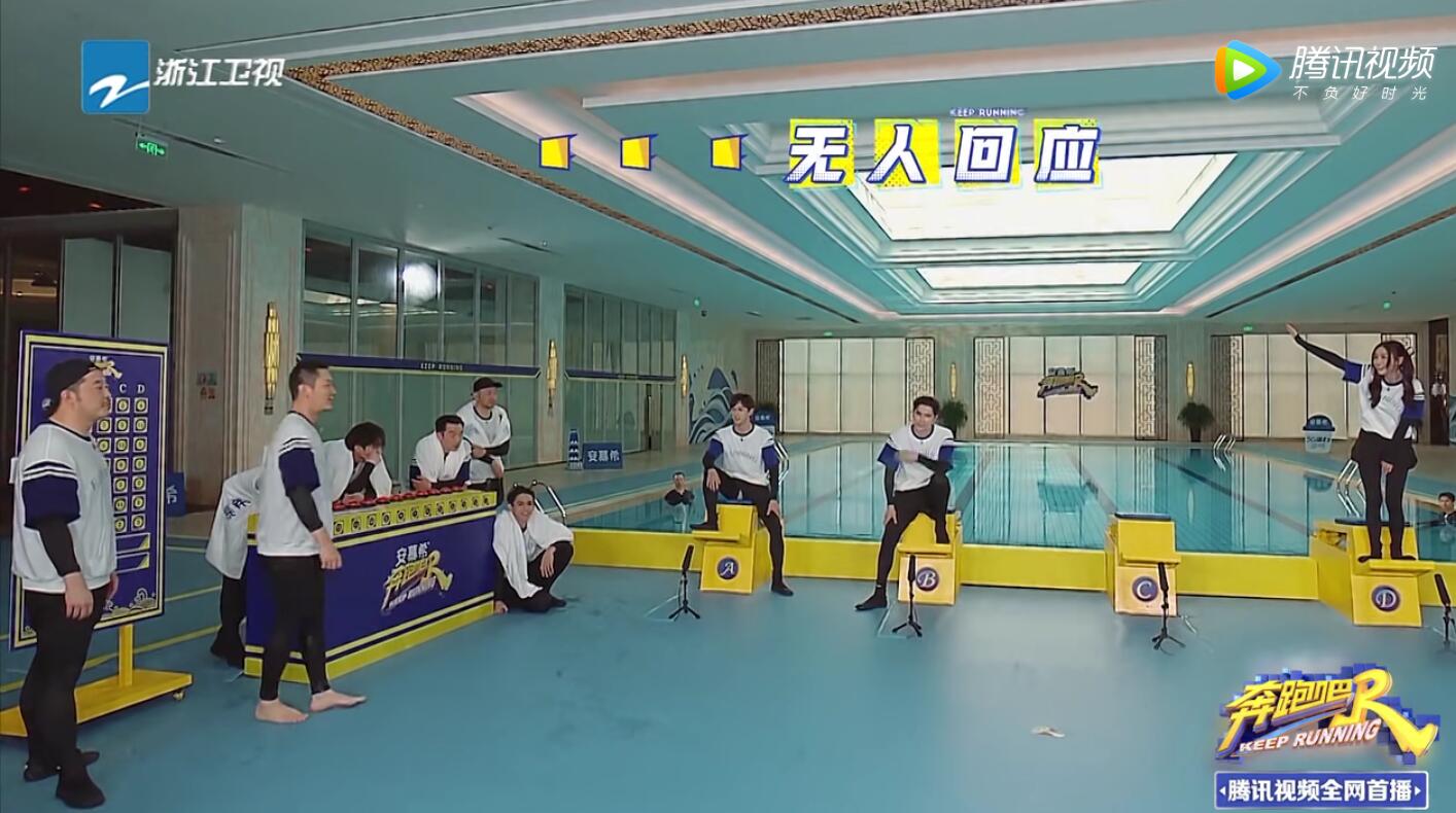 baby跑男最新剧透,跑男成员们为baby澄清了什么