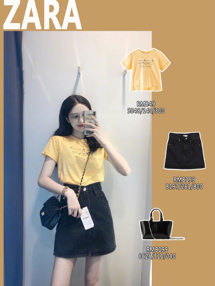 zara时尚小黑裙,zara夏季穿出高级感