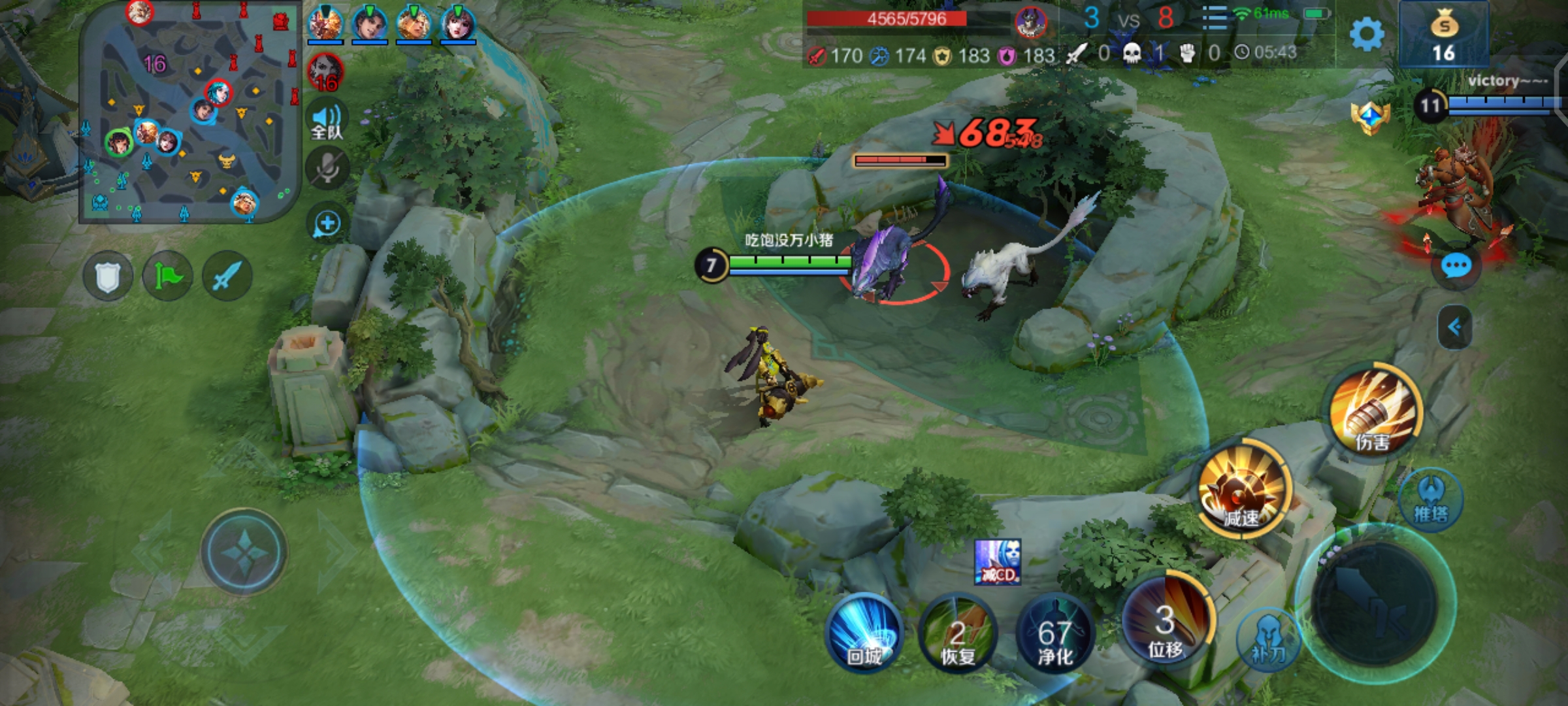 王者荣耀射手克任何辅助的英雄,王者荣耀射手被克制