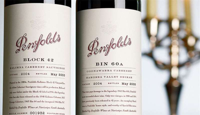 澳洲红酒值得购买,奔富407和圣亨利在澳洲的价格