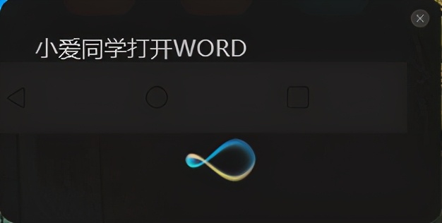 小米小爱鼠标连接两台电脑,小米小爱鼠标mac