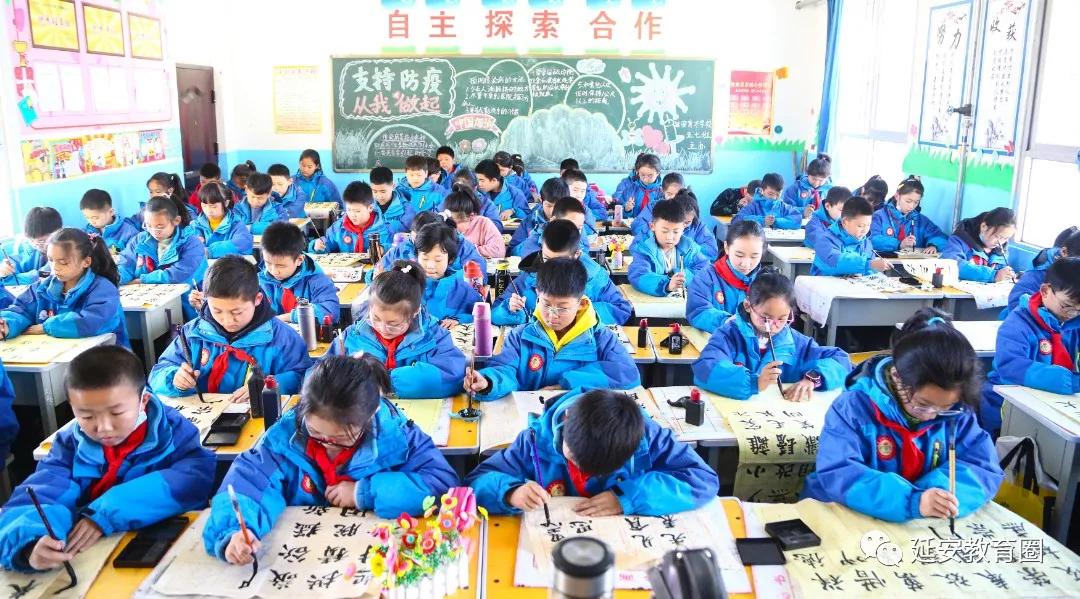 延安市宝塔区落实双减政策,落实双减这所学校有妙招