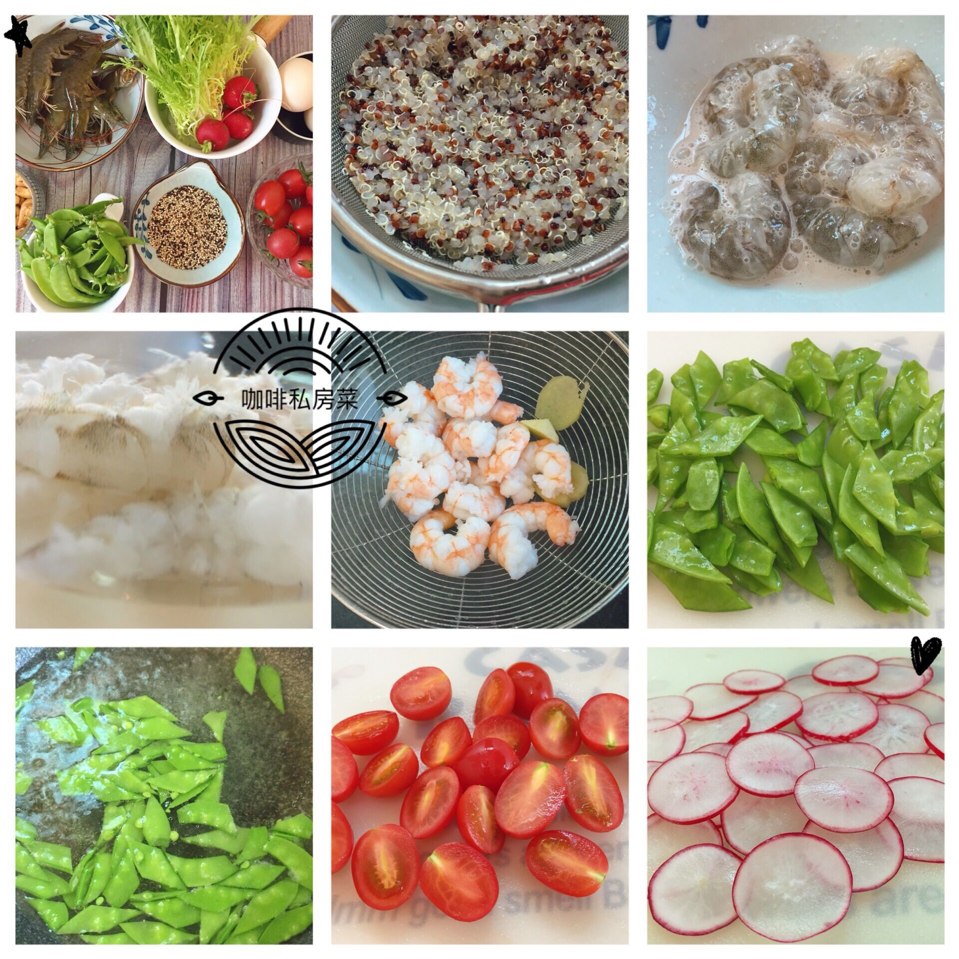 减肥低脂肉类餐食谱大全,秋冬减脂营养餐食谱大全