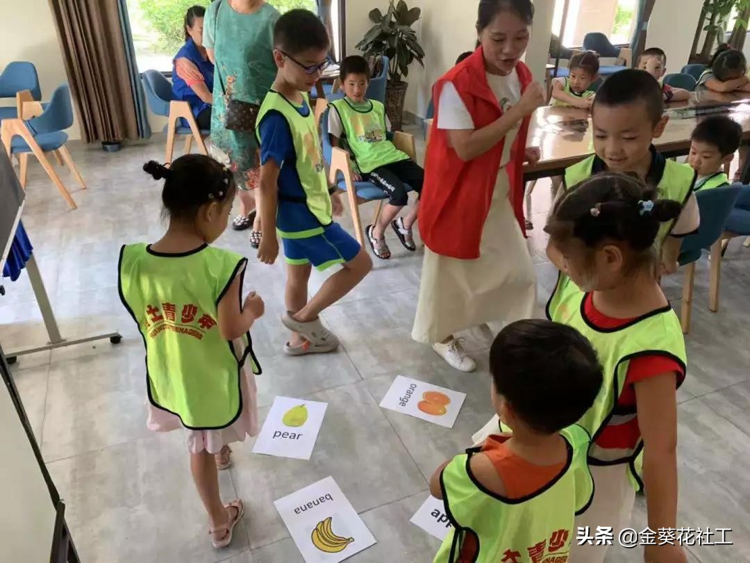 黄土社区公益教学视频,社区暑期公益免费课