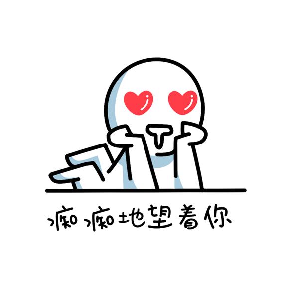 喉结被用力勒了一下有事吗,用力按压喉结会怎样