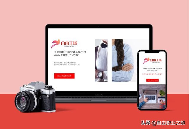 创业最忌讳的3个问题,创业前需要想清楚的五个问题