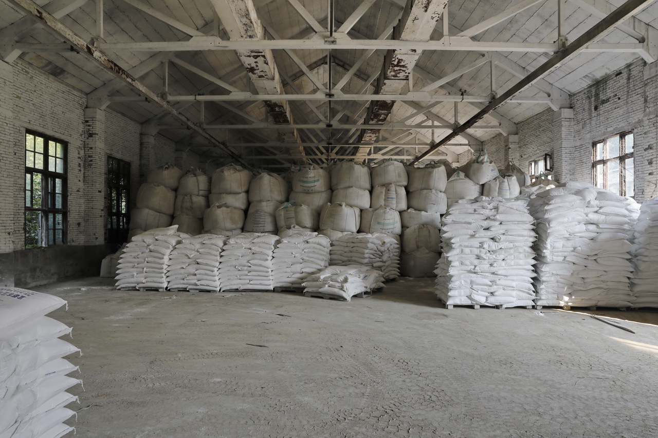 三线系列之13:国营二三八厂,国营湖北华中精密仪器厂