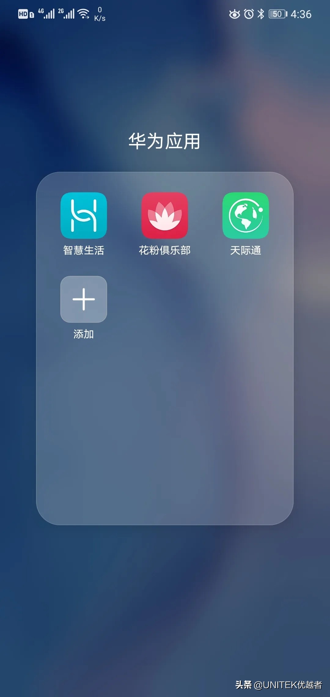 私人云空间搭建,家庭云空间怎么用