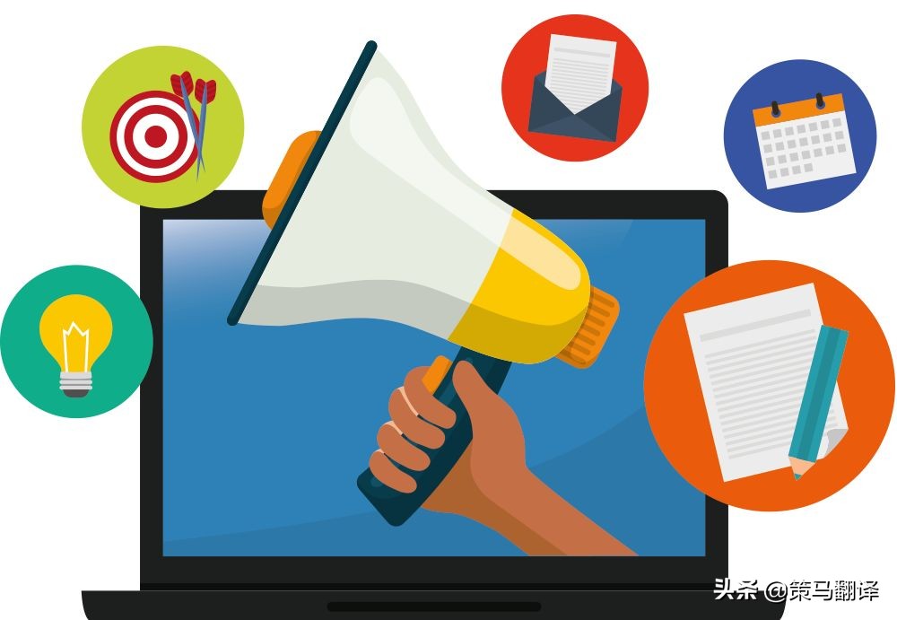 干货的广告宣传语,广告语的翻译