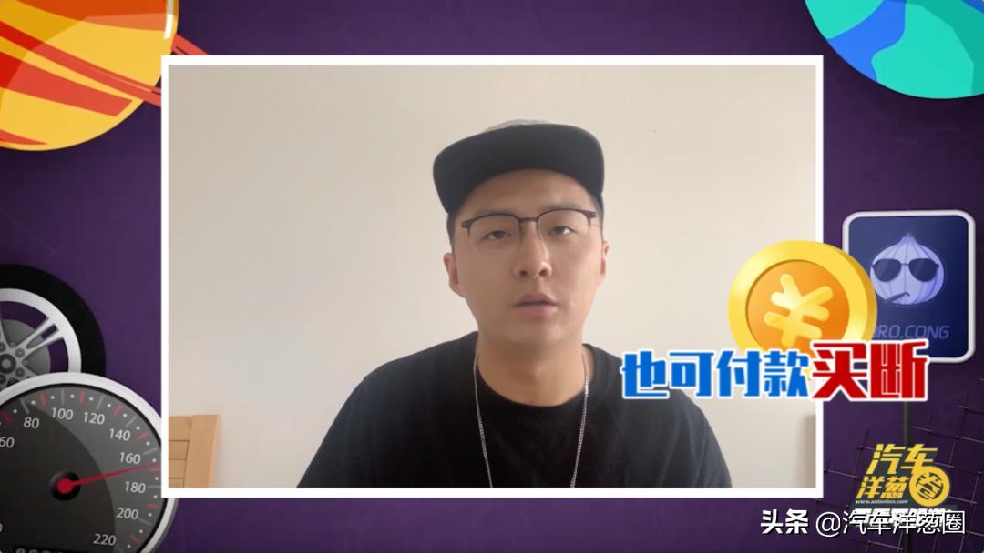 长租车未来前景,长租车是什么