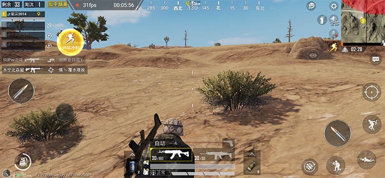 oppok3可以开极限帧吗,oppok3吃鸡画质怎么开极限