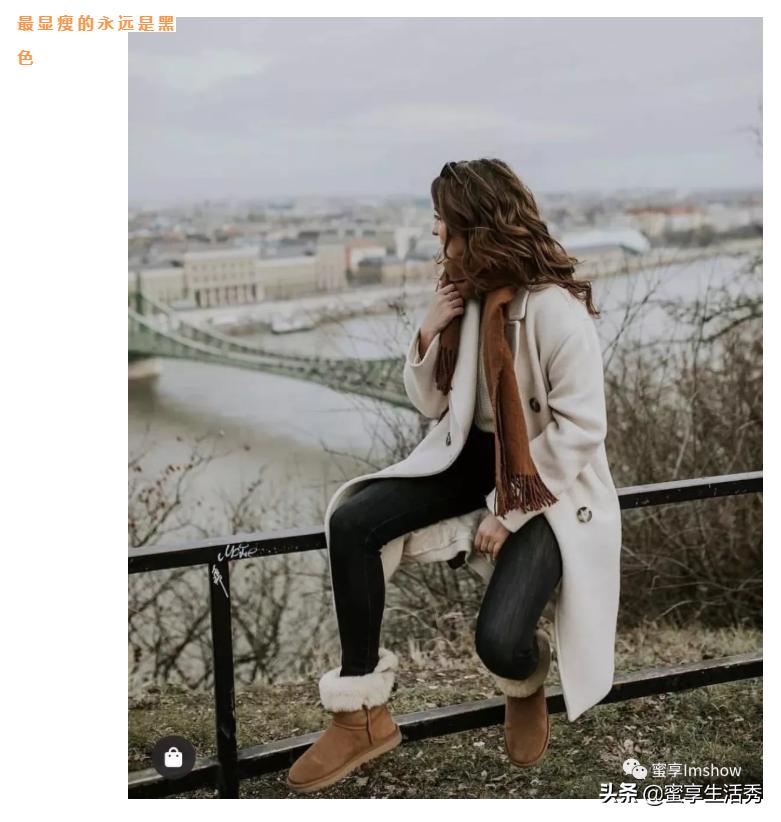 除了ugg还有什么品牌,除了ugg还有什么鞋子