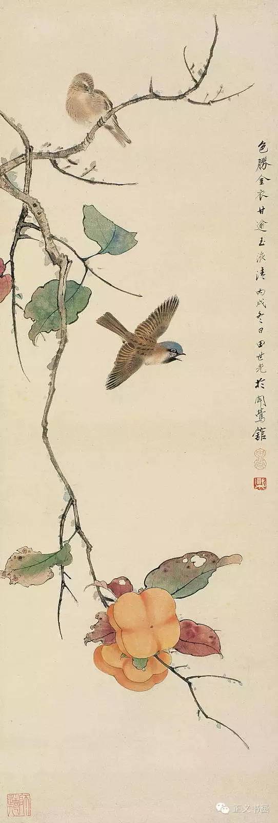 写意柿子叶的画法步骤图,徐湛写意柿子的画法