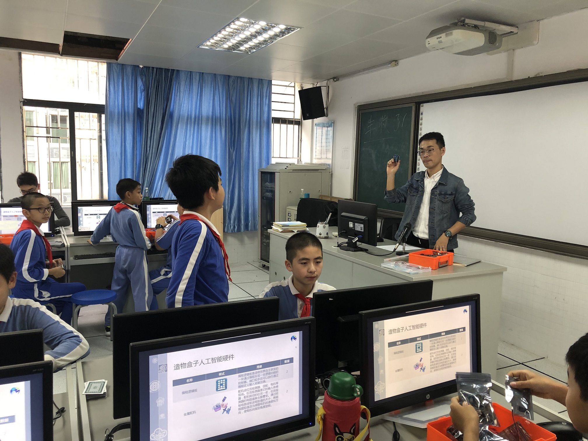 深圳市太子湾学校第二批创客实践室课程开课啦！