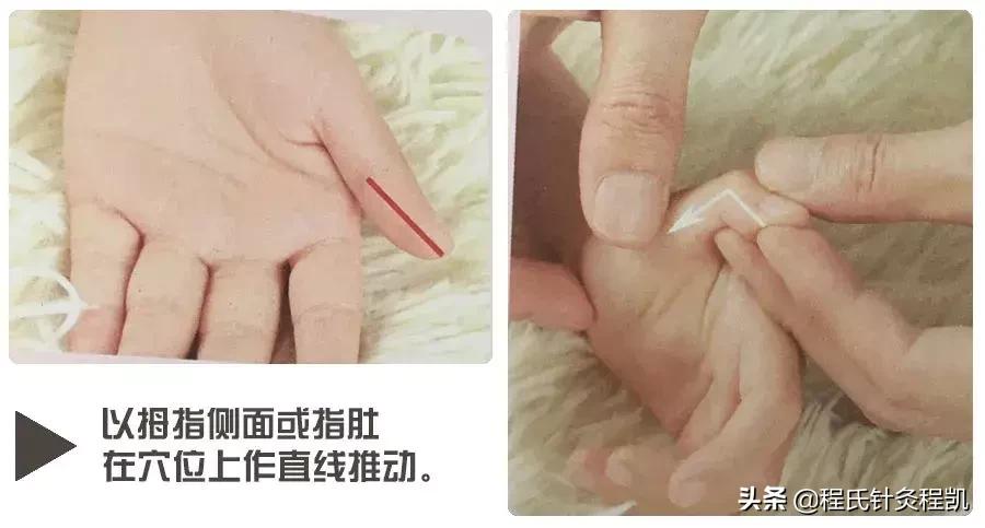 孩子睡觉一头虚汗,孩子睡觉一头汗到底是不是盗汗