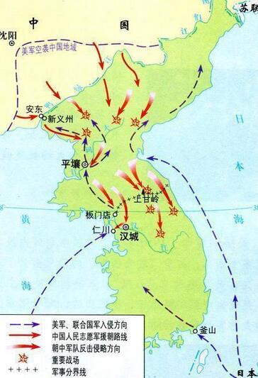 长津湖七连原型活了几个人,长津湖七连连长原型是谁