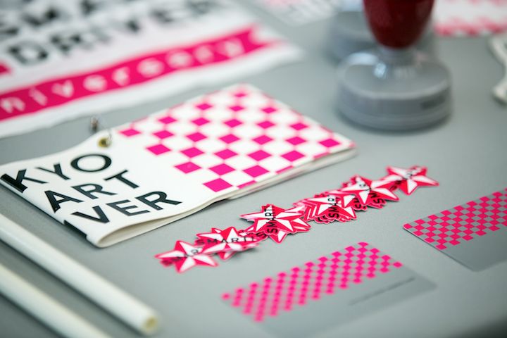 熊本熊之父,熊本熊之父广告