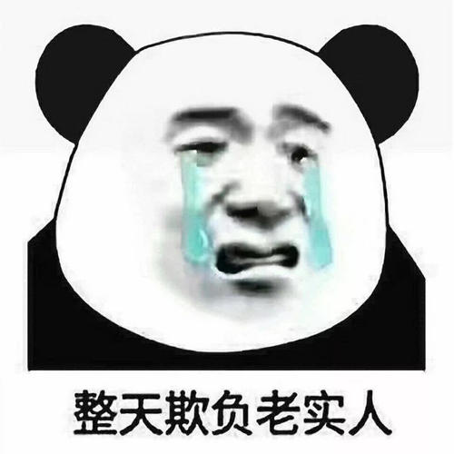 教你一招不花钱也能充话费,手把手教你怎么免费充10元话费