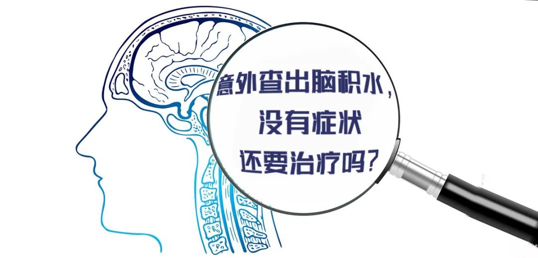 拍ct出意外,拍脑ct发现有脑梗