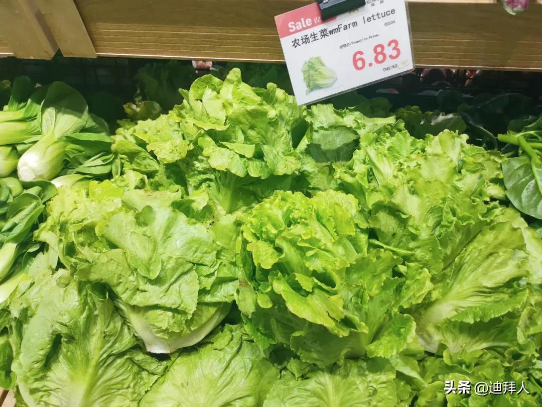 迪拜的物价多少钱一平方,迪拜顶级商场购物实拍