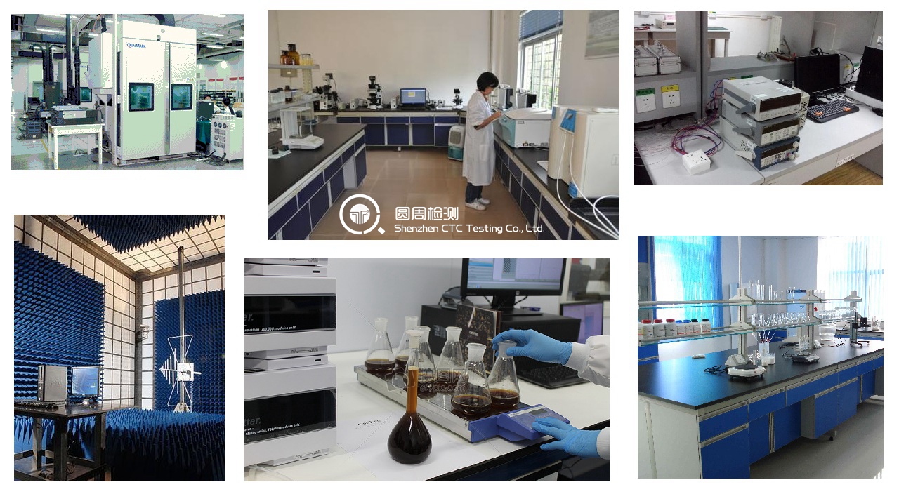 kc认证需要哪些资料,kc认证主要检测什么