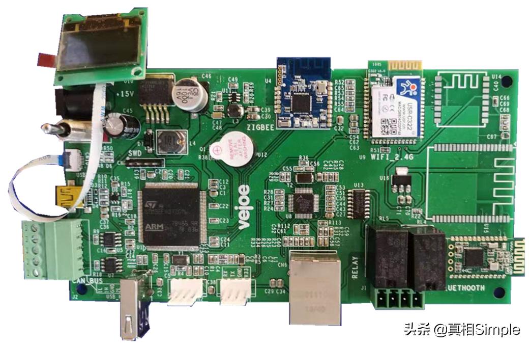 物联网系统实验箱,物联网综合实验箱控制部分