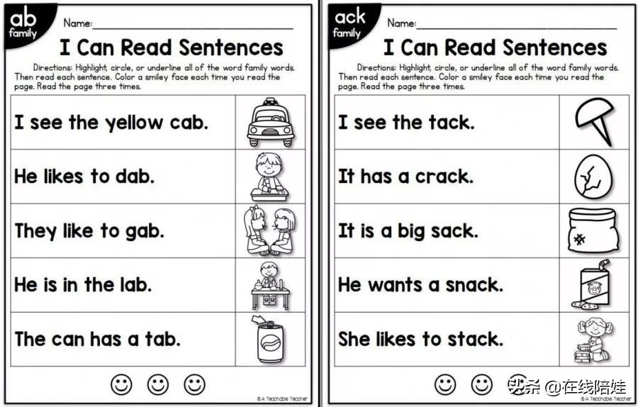 英语自然拼读入门书籍学单词发音,英语启蒙自然拼读字母