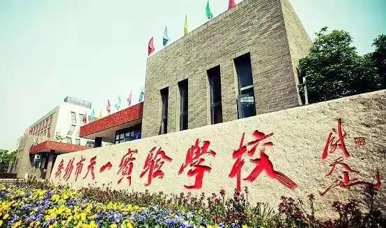 锡东新城的未来十年,锡东新城会超过别的新城吗