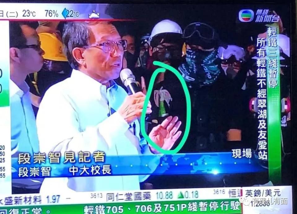 港中大学生会解散,港中大学生会宣布解散