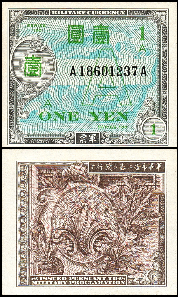 冲绳战役后,美军废除日元,盟军军票成为唯一法定货币