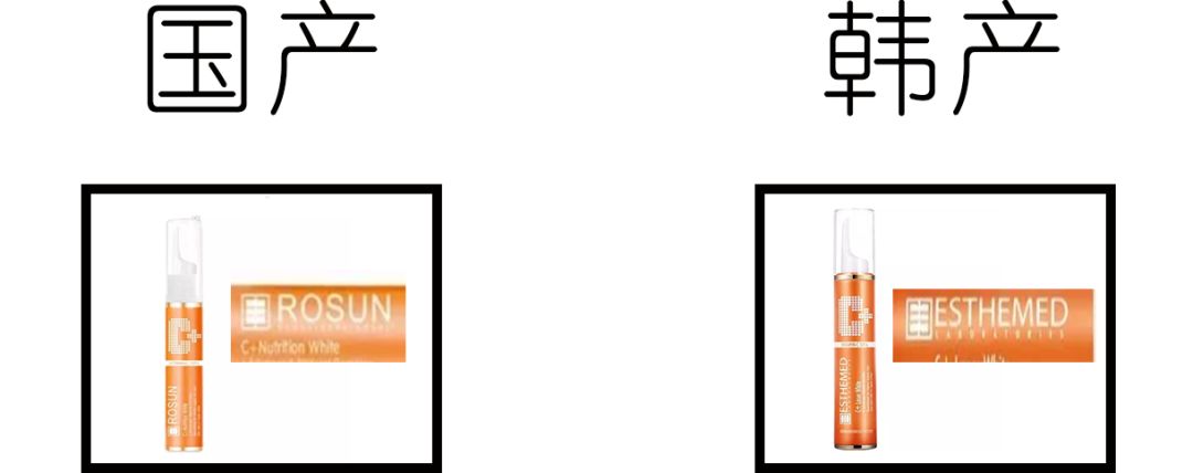 3ce最好用的国货,国货3ce和韩国3ce区别